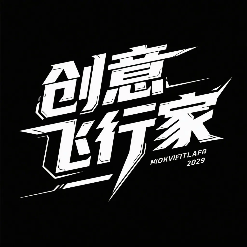 绉戝够姒傚康
