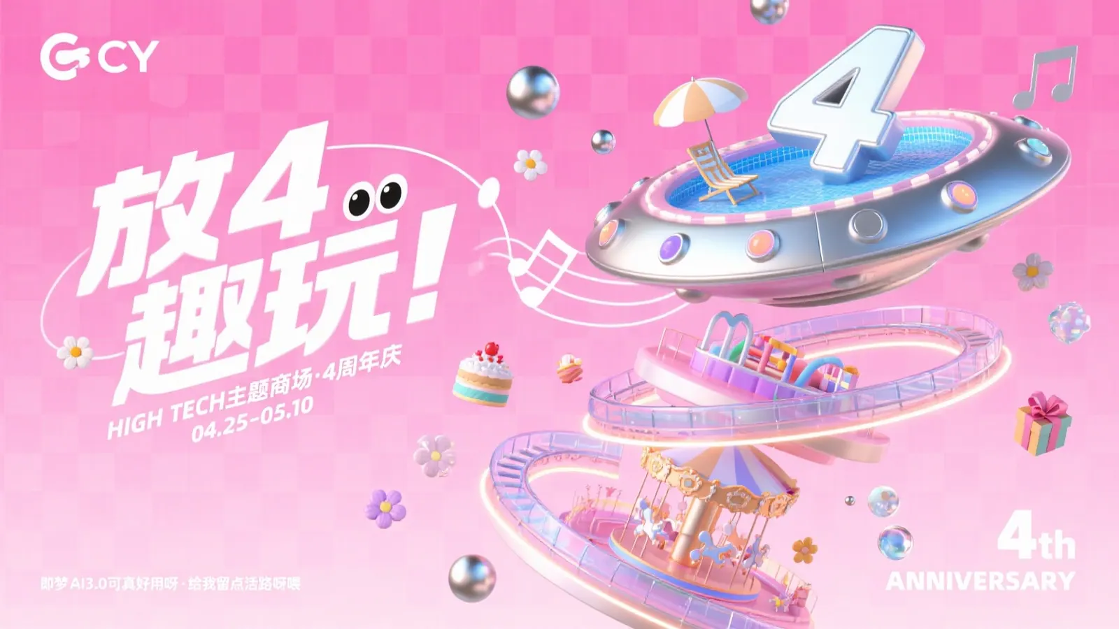 鐢ㄦ埛浣滃搧