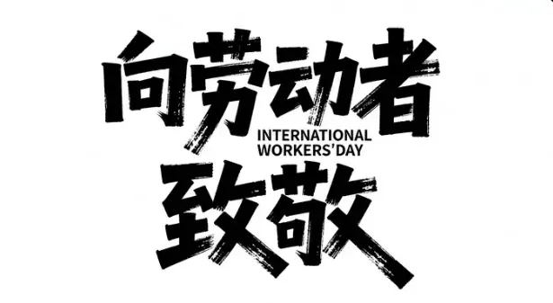 鐢ㄦ埛浣滃搧